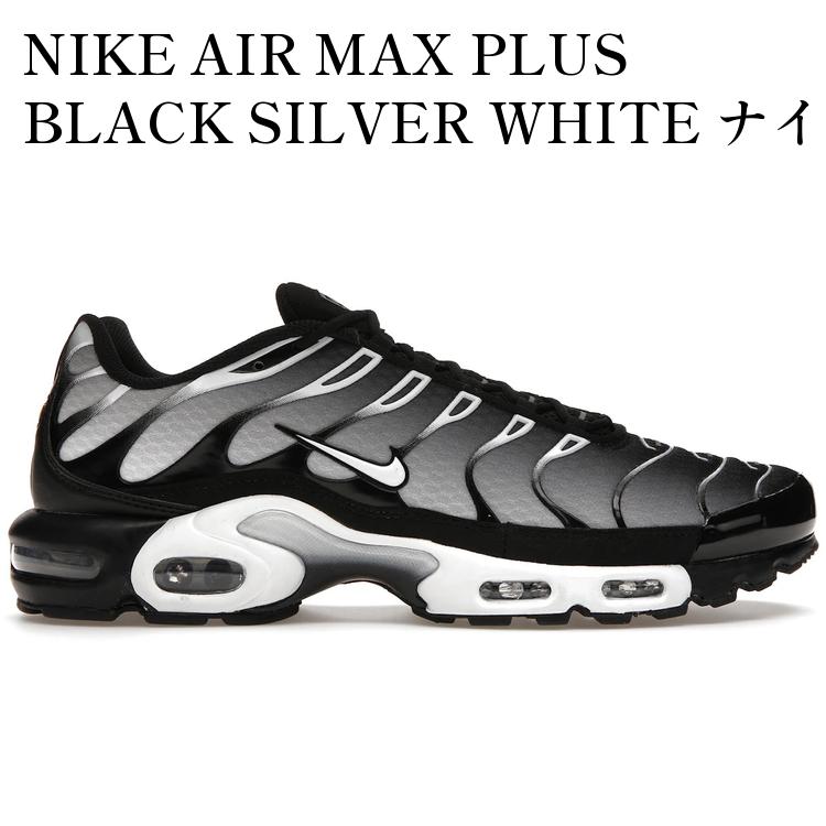 【海外限定 お取り寄せ商品】NIKE AIR MAX PLUS BLACK SILVER WHITE ナイキ エア マックス プラス ブラック シルバー ホワイト DM0032-003 メンズ レディース 人気 おしゃれ