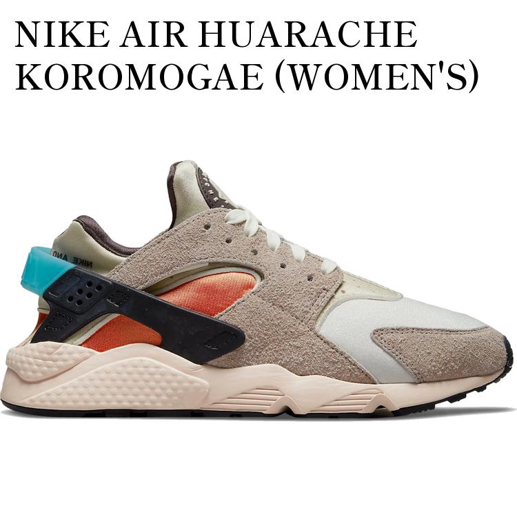 【海外限定 お取り寄せ商品】NIKE AIR HUARACHE KOROMOGAE (WOMEN'S) DO7261-087 メンズ レディース 人気 おしゃれ｜RAISE