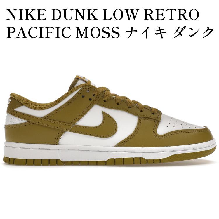 当店について