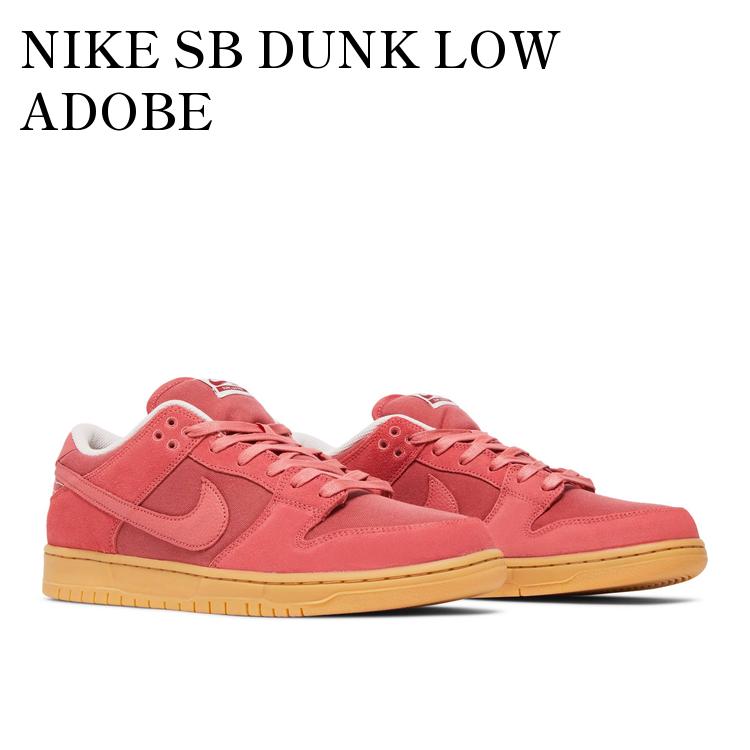 ★日本未発売★海外限定! Nike エスビーダンク ナスティボーイズ Nike SB Dunk Low Nasty Boys for Sale - Authenticity