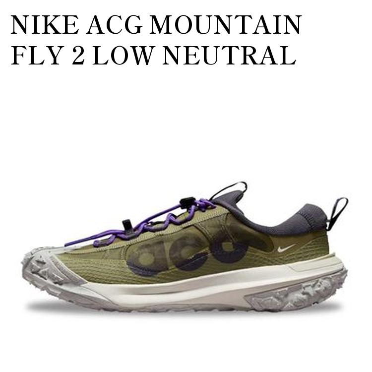 楽天市場】NIKE ナイキ ACG MOUNTAIN FLY 2 LOW 'IRON ORE' ACG