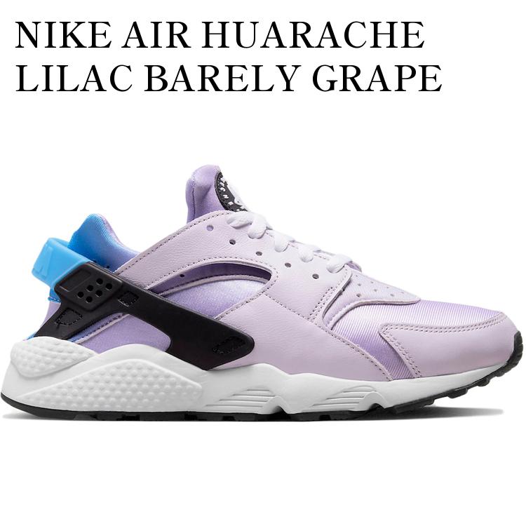 【海外限定 お取り寄せ商品】NIKE AIR HUARACHE LILAC BARELY GRAPE (WOMEN'S) DZ5207-500 メンズ レディース 人気 おしゃれ|RAISE