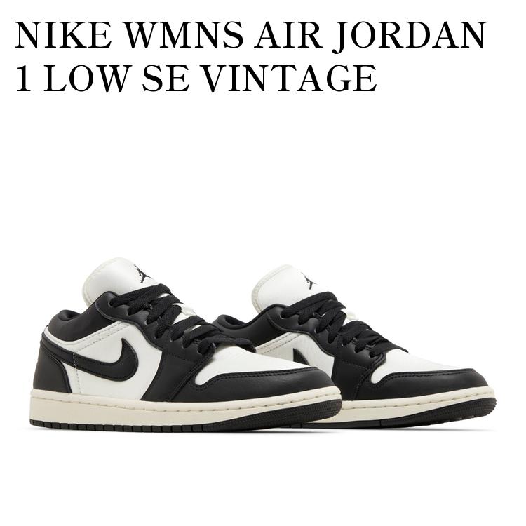 【スーパーSALE限定クーポン】【お取り寄せ商品】NIKE WMNS AIR JORDAN 1 LOW SE VINTAGE PANDA ナイキ ウィメンズ エアジョーダン1 ロー SE ヴィンテージパンダ FB9893-101 メンズ レディース 人気 おしゃれ画像