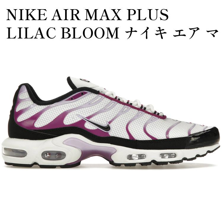 【海外限定 お取り寄せ商品】NIKE AIR MAX PLUS LILAC BLOOM ナイキ エア マックス プラス ライラックブルーム FN6949-100 メンズ レディース 人気 おしゃれ 26,568円