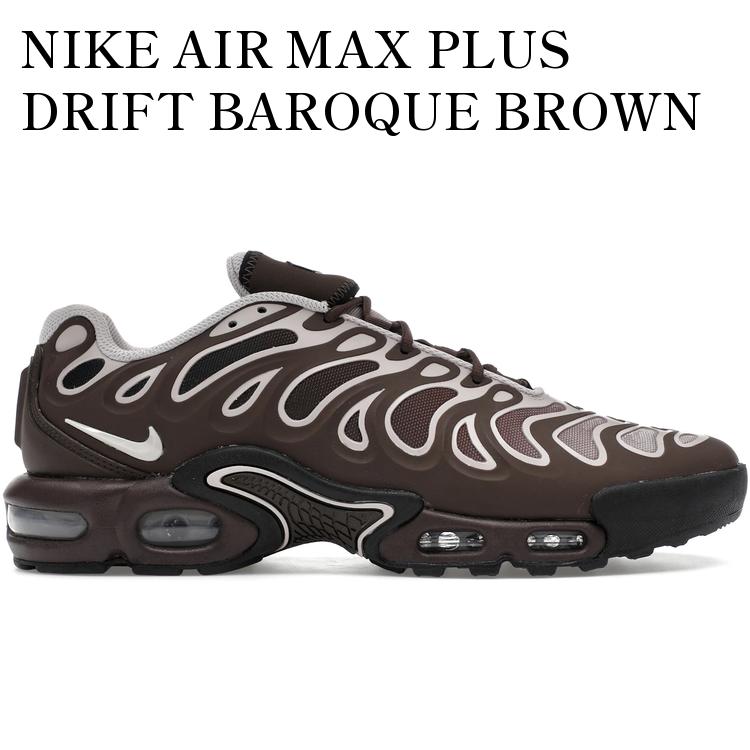 【海外限定 お取り寄せ商品】NIKE AIR MAX PLUS DRIFT BAROQUE BROWN (WOMEN'S) FV4081-200 メンズ レディース 人気 おしゃれ|RAISE