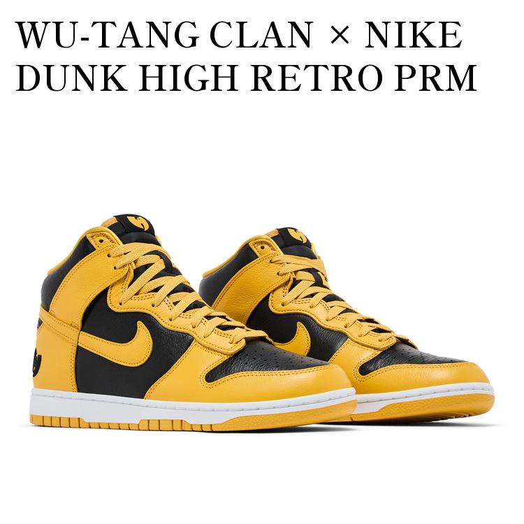 NIKE DD1399 - 700 ナイキダンクハイ　レトロ DUNK HI RETRO - スニーカーショップSKIT