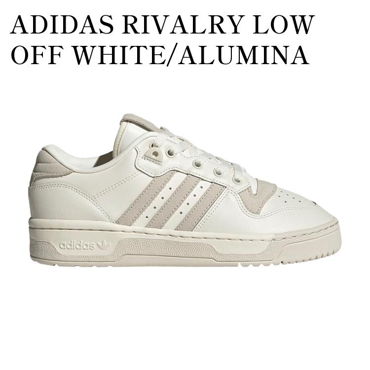 楽天市場】adidas [アディダス ライバルリーロー] RIVALRY LOW