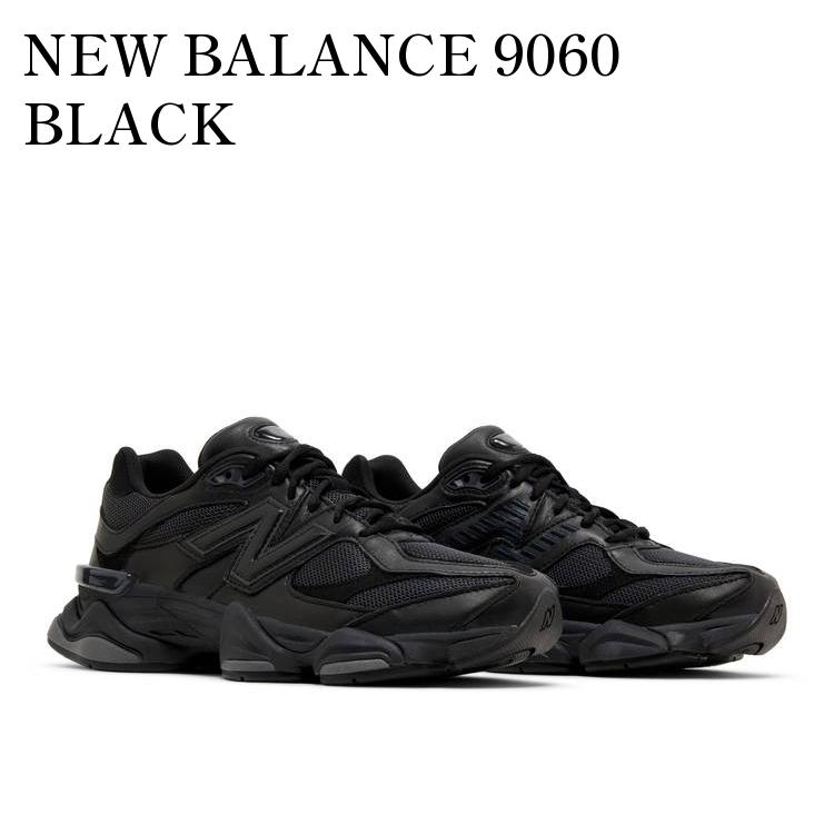 楽天市場】【お取り寄せ商品】NEW BALANCE 9060 TRIPLE BLACK