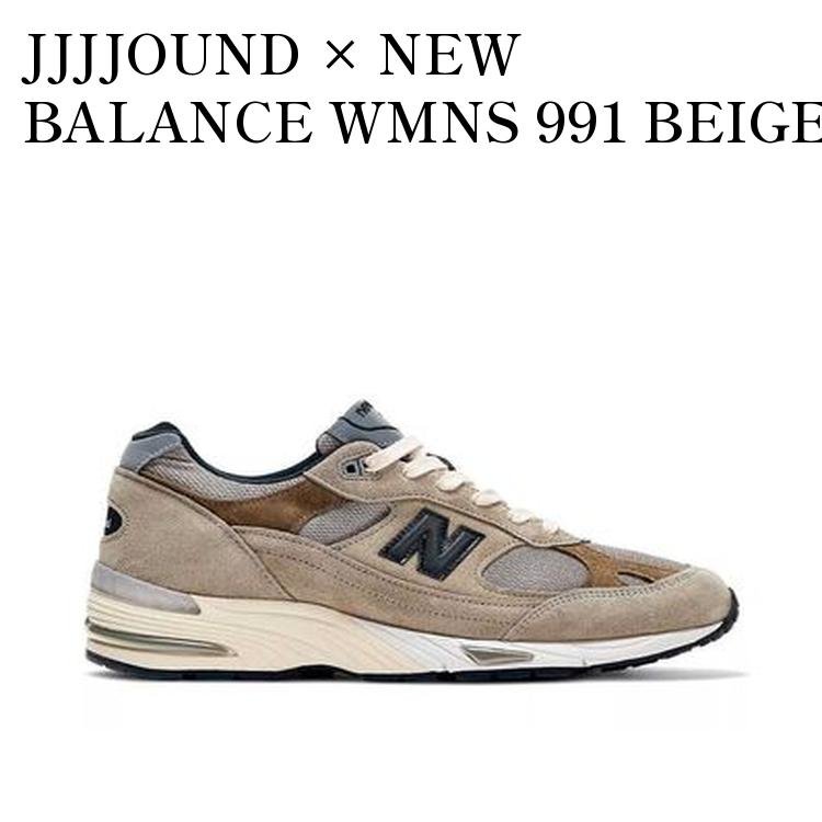 楽天市場】NEW BALANCE JJJJound W991JJA (US8/25cm) ニューバランス