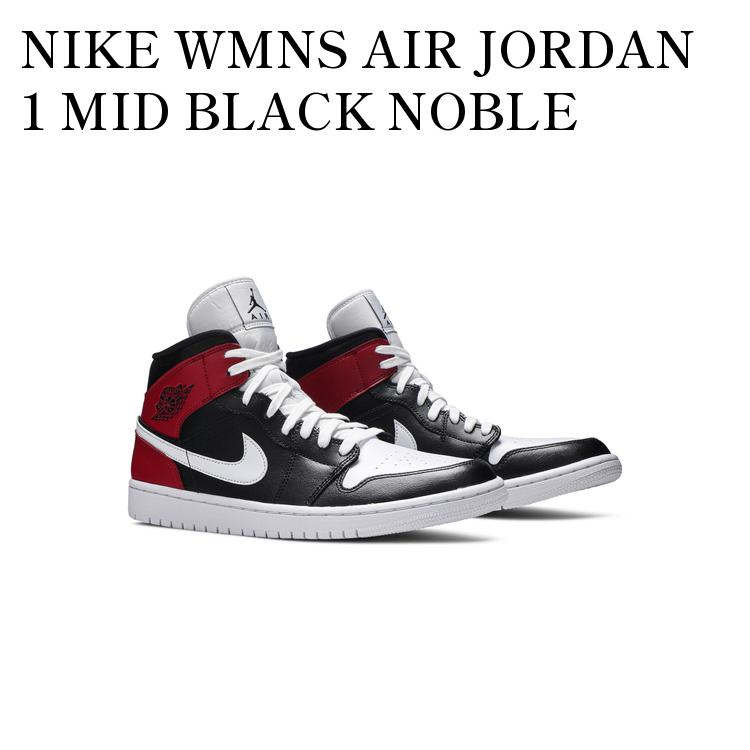 エアジョーダン1MID patent blend 販売リンクあり】9/1発売 NIKE WMNS AIR JORDAN 1 MID 