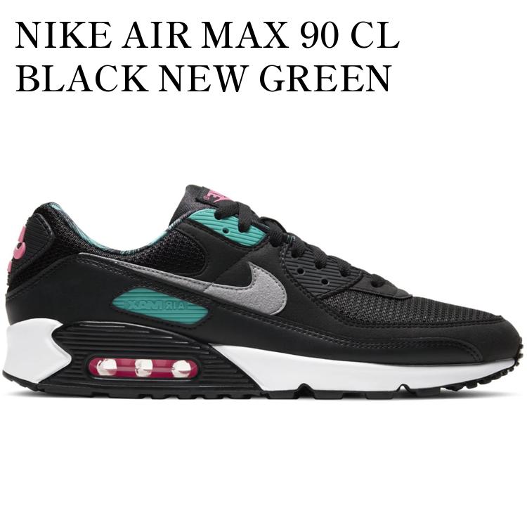 【海外限定 お取り寄せ商品】NIKE AIR MAX 90 CL BLACK NEW GREEN DC0958-001 メンズ レディース 人気 おしゃれ|RAISE