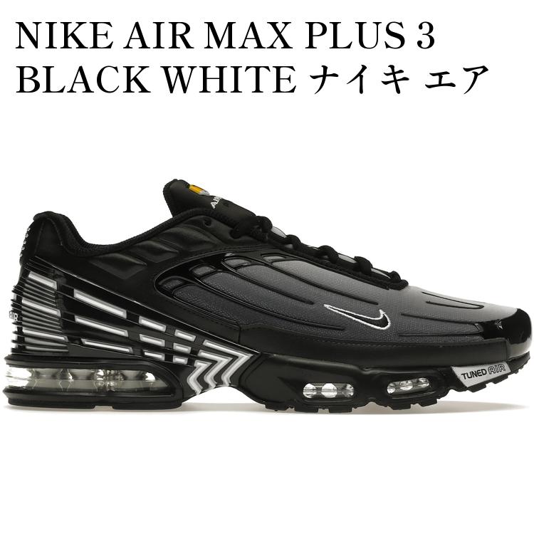 当店について