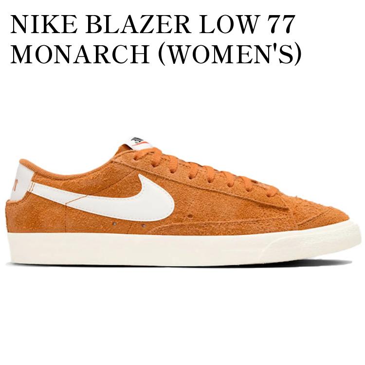 【海外限定 お取り寄せ商品】NIKE BLAZER LOW 77 MONARCH (WOMEN'S) FQ8060-801 メンズ レディース 人気 おしゃれ|RAISE