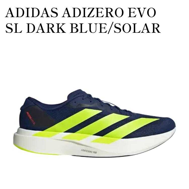 【お取り寄せ商品】ADIDAS ADIZERO EVO SL DARK BLUE/SOLAR SLIME/LUCID RED アディダス アディゼロ エヴォ SL ダークブルー/ソーラースライム/ルシッドレッド JR3415 メンズ レディース 人気 おしゃれ