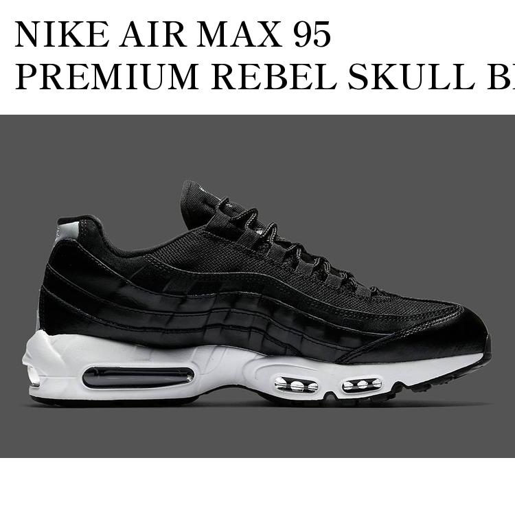 楽天市場】NIKE AIR MAX 95 TT black/sail-gym red 【ナイキ