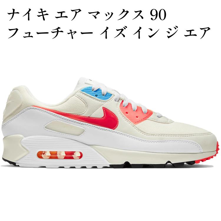 当店について
