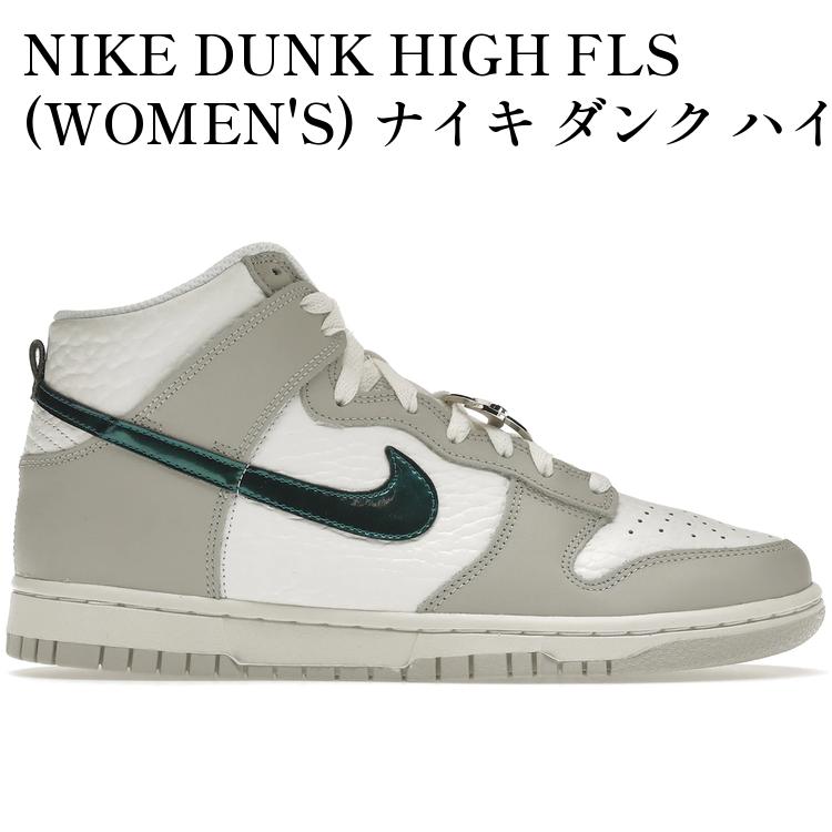 当店について