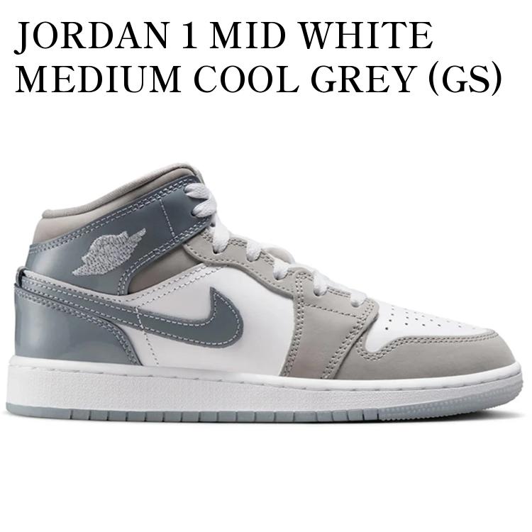 【海外限定 お取り寄せ商品】JORDAN 1 MID WHITE MEDIUM COOL GREY (GS) HF3193-100 メンズ レディース 人気 おしゃれ
