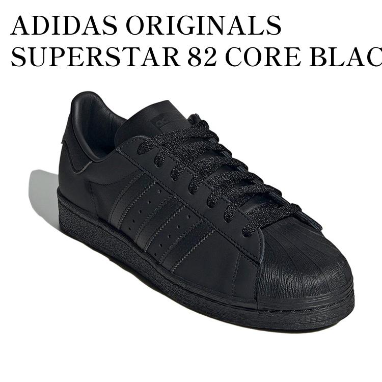 楽天市場】adidas SUPERSTAR 82 CORE BLACK/FTWR WHITE/CORE