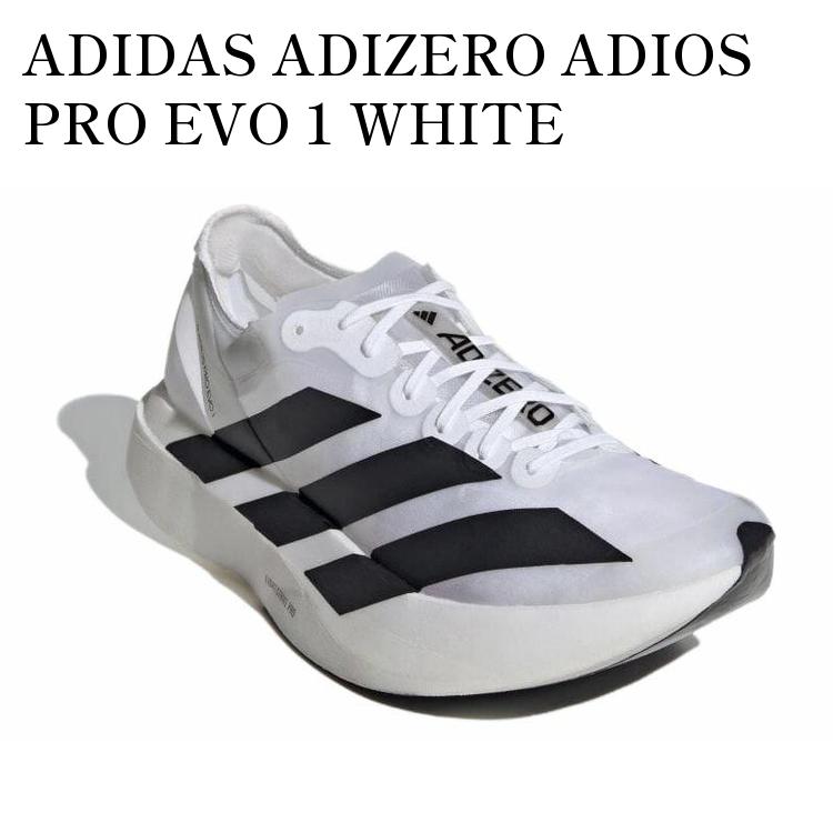 アディダス　アディゼロ　F30 24.5㎝ 楽天市場】 【公式】アディダス adidas 返品可 ランニング