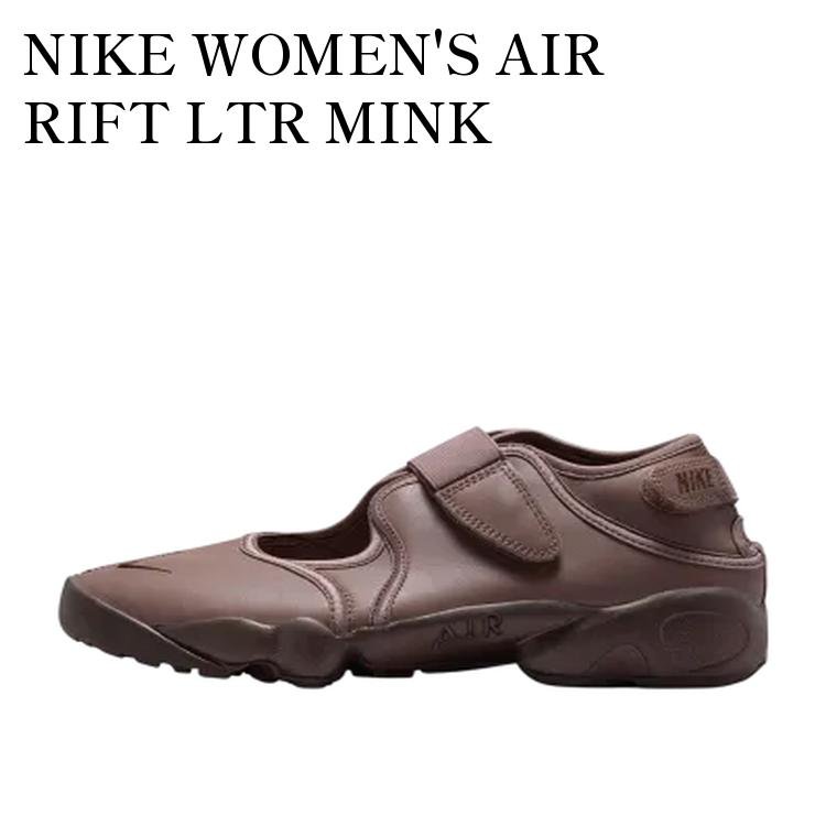 楽天市場】[ ポイントUP & 最大2000円OFFクーポン ] NIKE WMNS AIR