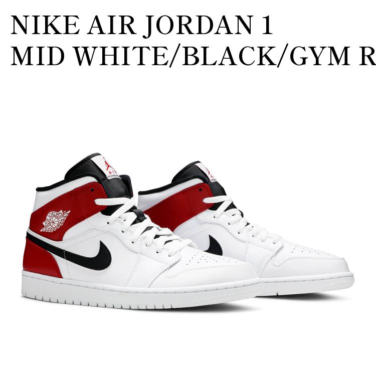 楽天市場】【お取り寄せ商品】NIKE AIR JORDAN 1 MID WHITE