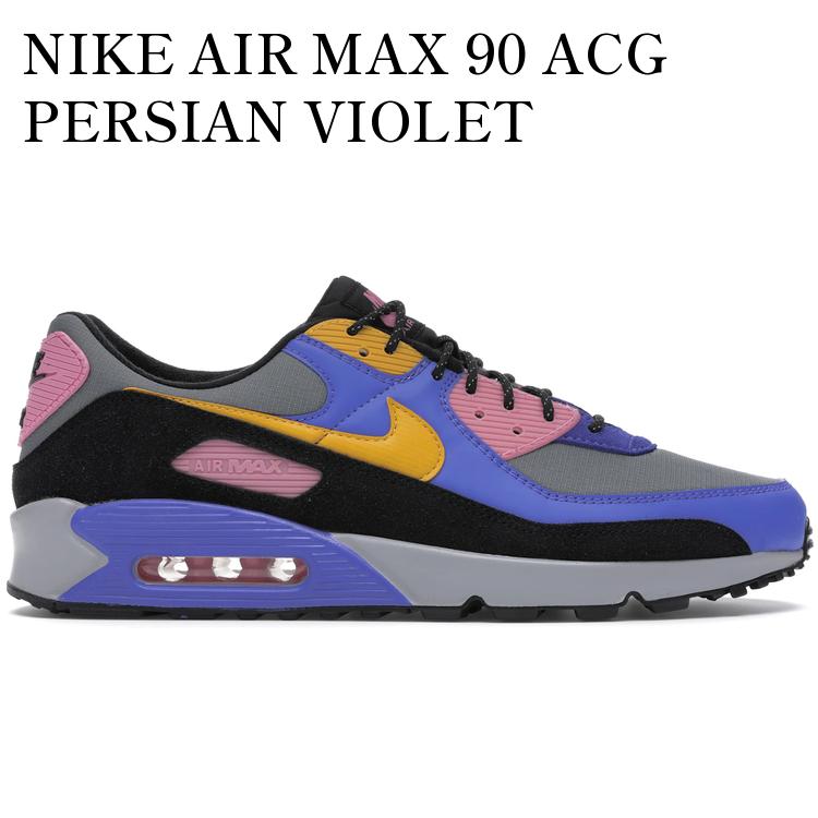 【海外限定 お取り寄せ商品】NIKE AIR MAX 90 ACG PERSIAN VIOLET CN1080-500 メンズ レディース 人気 おしゃれ｜RAISE
