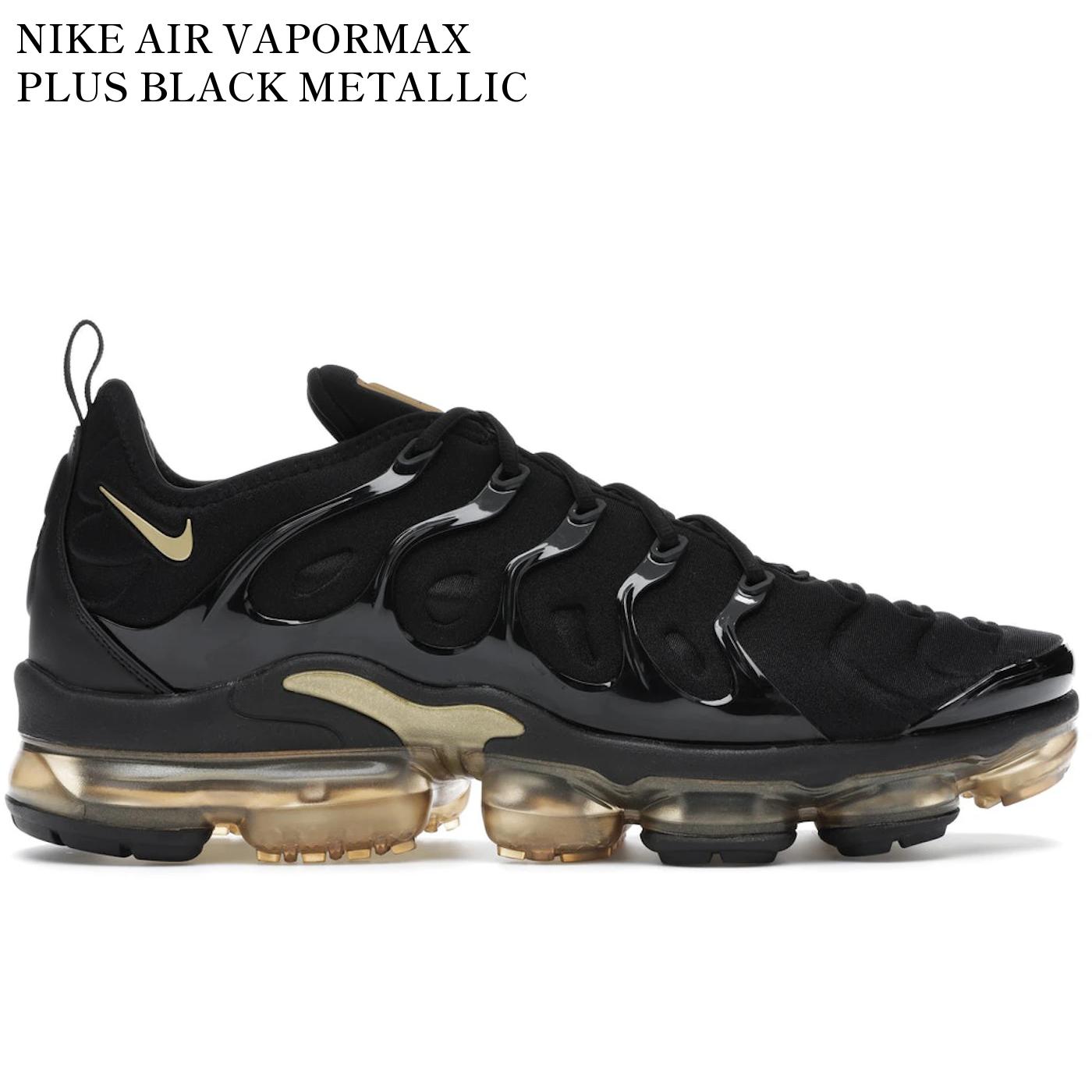 vapormax plus overbranding black