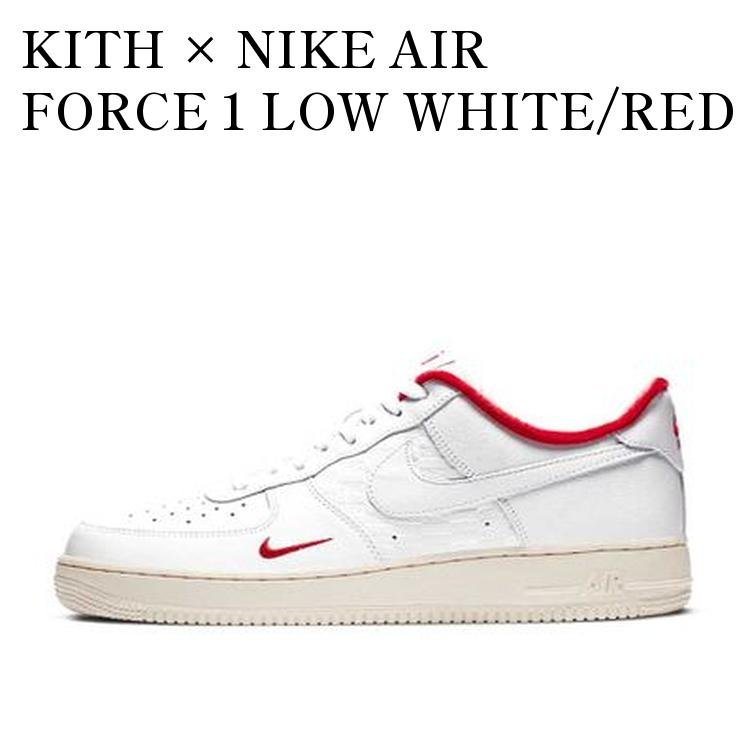 楽天市場】NIKE AIR FORCE 1 LOW / KITH CZ7926-100ナイキ エア