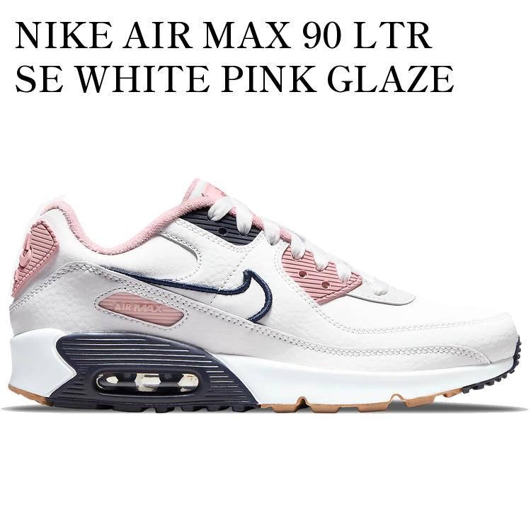 【海外限定 お取り寄せ商品】NIKE AIR MAX 90 LTR SE WHITE PINK GLAZE (WOMEN'S) DB0472-100 メンズ レディース 人気 おしゃれ