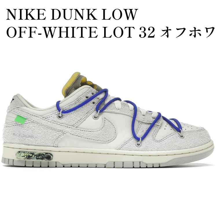 楽天市場】[ ポイントUP & お得な割引クーポン!! ] 【送料無料 ナイキ