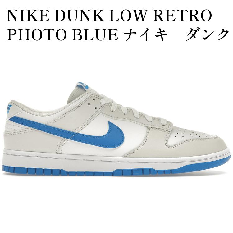 当店について