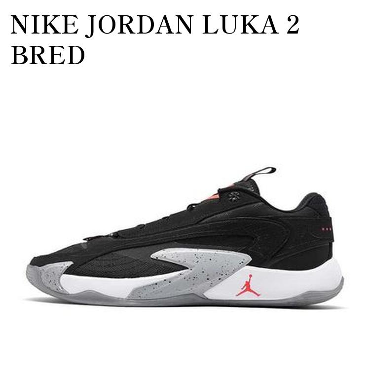 【処分価格】 Nike Luka 2 Lake Bled ルカ2 9/14発売｜Nike Jordan Luka 2 
