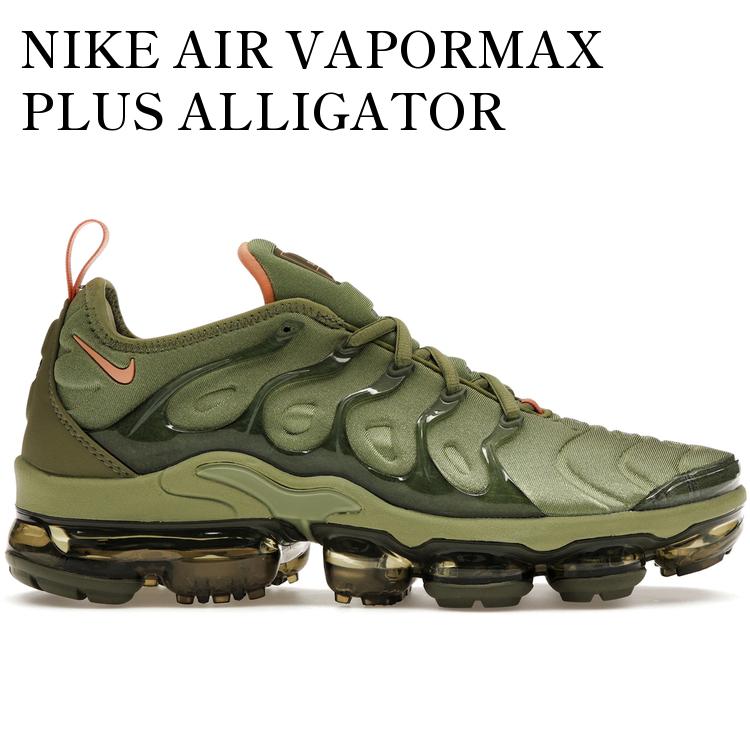 【海外限定 お取り寄せ商品】NIKE AIR VAPORMAX PLUS ALLIGATOR (WOMEN'S) FD0295-300 メンズ レディース 人気 おしゃれ｜RAISE