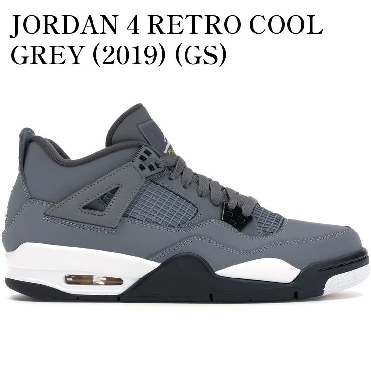 【海外限定 お取り寄せ商品】JORDAN 4 RETRO COOL GREY (2019) (GS) ジョーダン 4 レトロ クールグレー (2019) (キッズ) 408452-007 メンズ レディース 人気 おしゃれ|RAISE