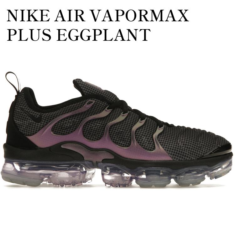 vapormax plus overbranding