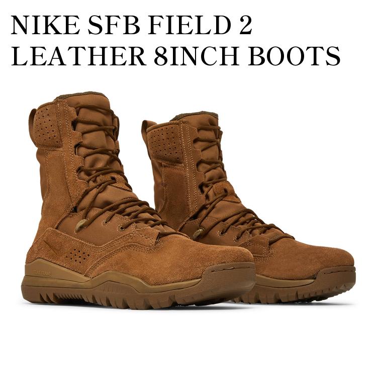 楽天市場】NIKE SFB GEN 2 8 LEATHER coyote/coyote-coyote