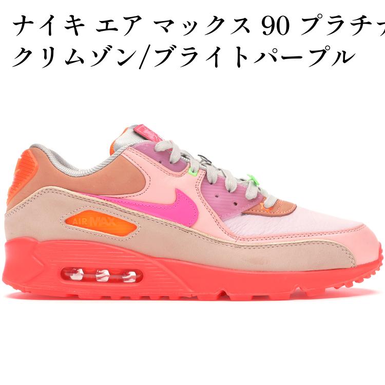 当店について