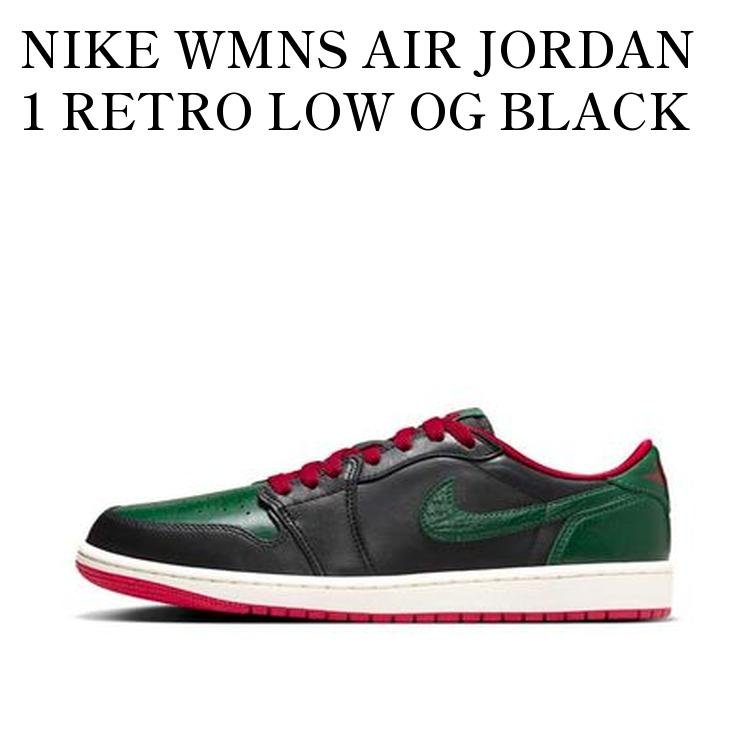 楽天市場】NIKE WMNS AIR JORDAN 1 RETRO LOW OG BLACK/GORGE GREEN