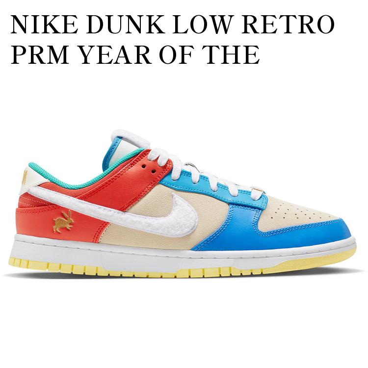 楽天市場】[ ポイントUP & 最大2000円OFFクーポン ] NIKE DUNK LOW