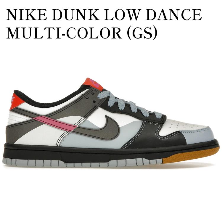 【海外限定 お取り寄せ商品】NIKE DUNK LOW DANCE MULTI-COLOR (GS) FJ2686-100 メンズ レディース 人気 おしゃれ｜RAISE