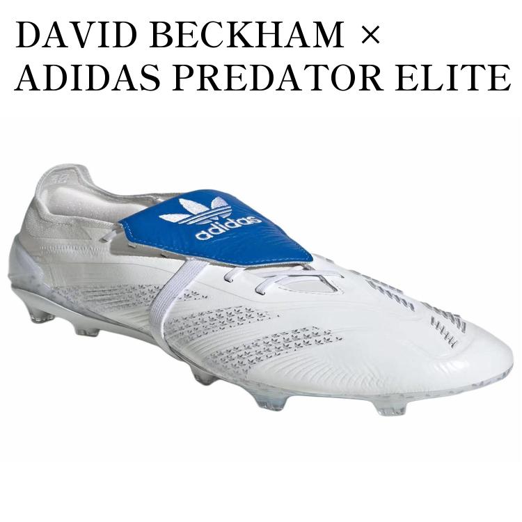 adidas レアル・マドリード ベッカム 23番 Beckham 06/07 レアル・マドリードサッカー ユニフォーム 23番