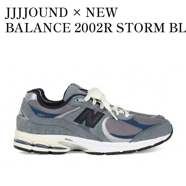 楽天市場】JJJJound New Balance 2002R GORETEX pine M2002RXY