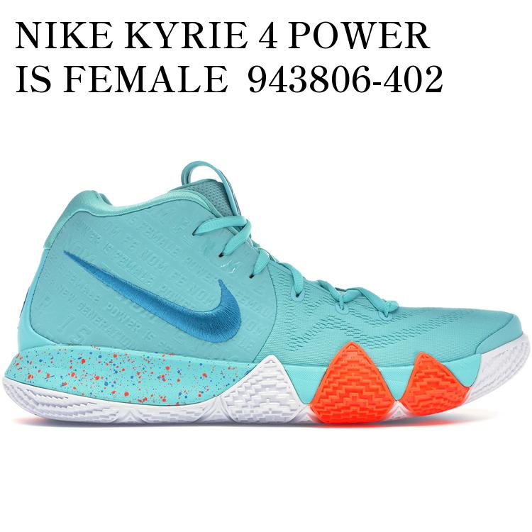 【海外限定 お取り寄せ商品】NIKE KYRIE 4 POWER IS FEMALE 943806-402 メンズ レディース 人気 おしゃれ|RAISE