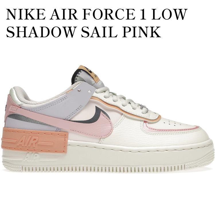 【海外限定 お取り寄せ商品】NIKE AIR FORCE 1 LOW SHADOW SAIL PINK GLAZE (WOMEN'S) ナイキ エア フォース 1 ロー シャドウ セイル ピンクグレーズ (ウィメンズ) CI0919-111 メンズ レディース 人気 おしゃれ