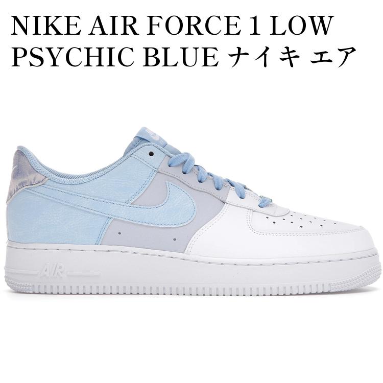 当店について