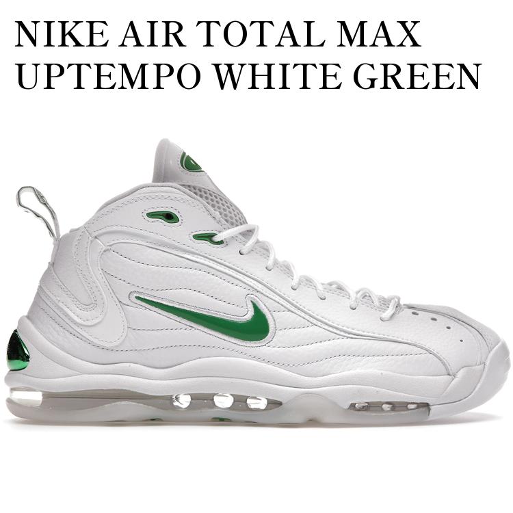 楽天市場】NIKE AIR TOTAL MAX UPTEMPO white/midnight navy-wht