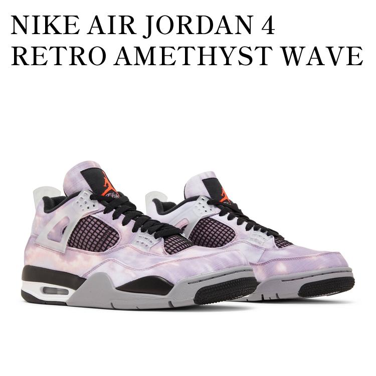 楽天市場】NIKE AIR JORDAN 4 RETRO SE AMETHYST WAVE/BRIGHT
