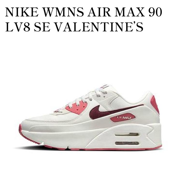 NIKE Air Max 90 セイル/ココナッツミルク/ペールバニラ/ホワイト Amazon | [ナイキ] エア マックス 90 LV8 W AIR MAX 90 LV8