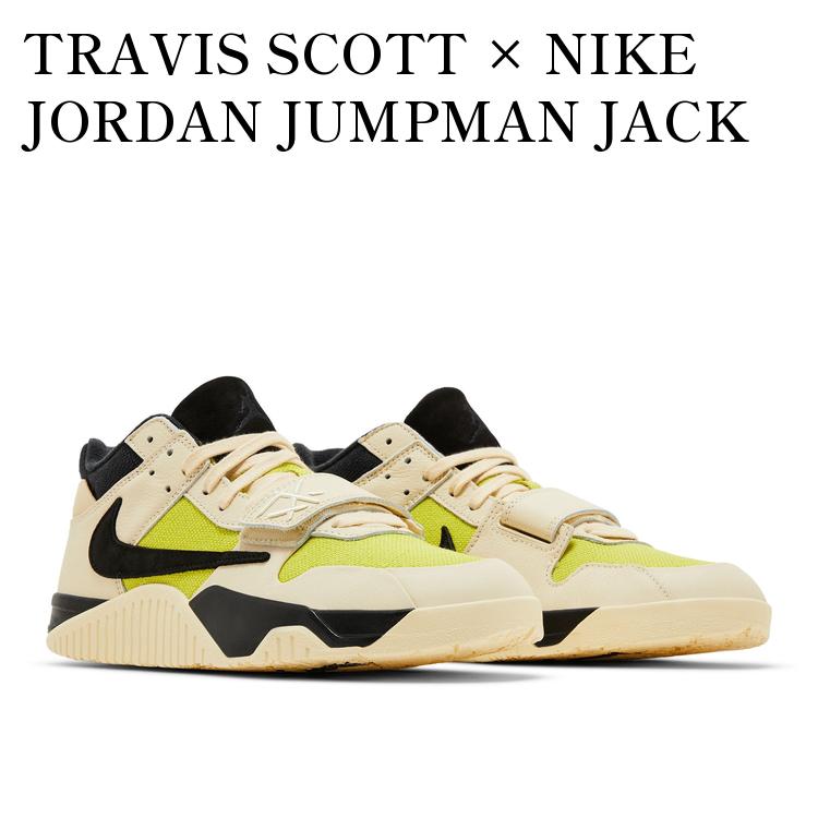 トラヴィス・スコット × ナイキ TD ジョーダン ジャンプマンジャック キッズ Travis Scott TD Jordan Jumpman Jack - メルカリ